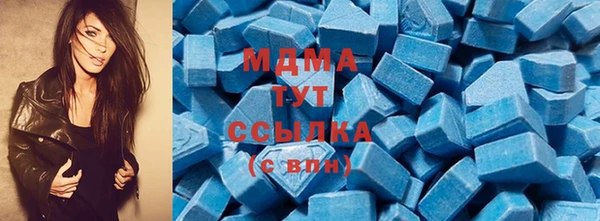 СК Бугульма